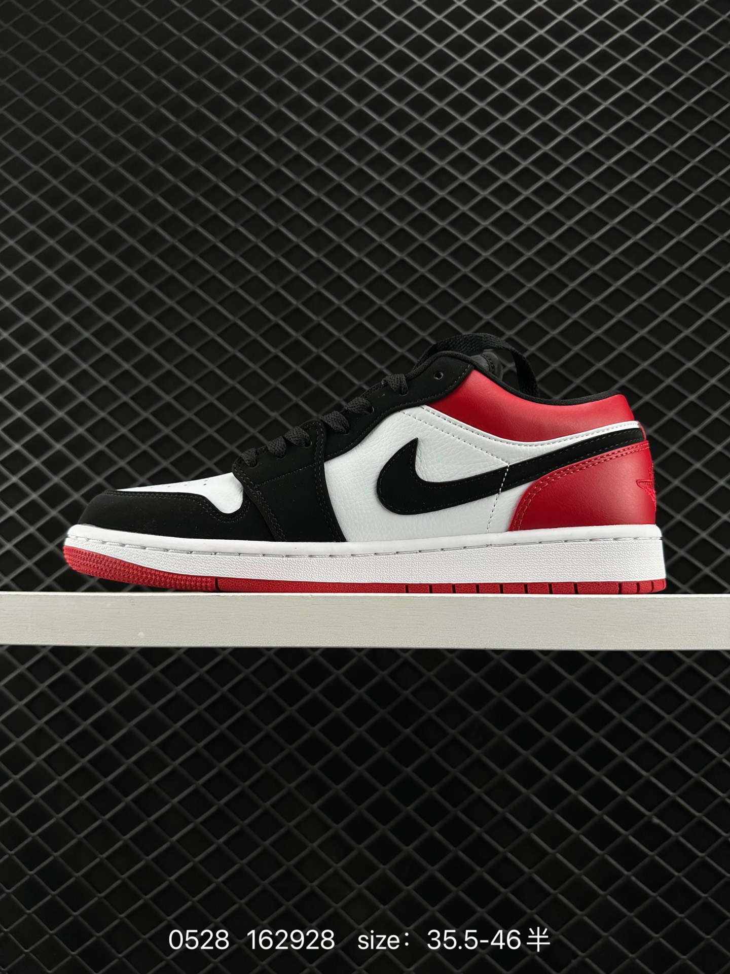 Air Jordan 1 Low AJ1